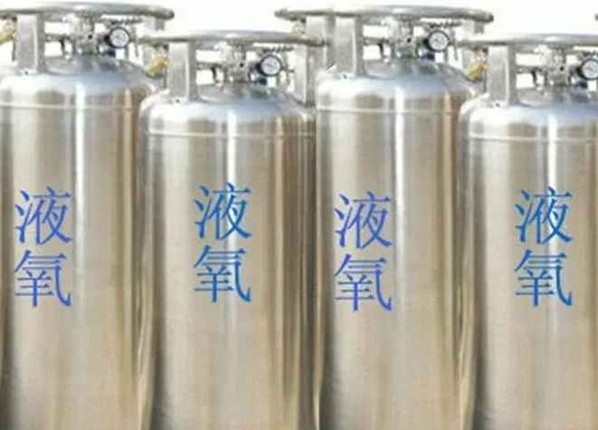 东城区特种气体配送电话