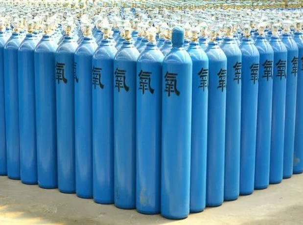 东城区工业气瓶使用时应注意的事项有哪些？东莞工业气体配送哪家好/>
<blockquote class=